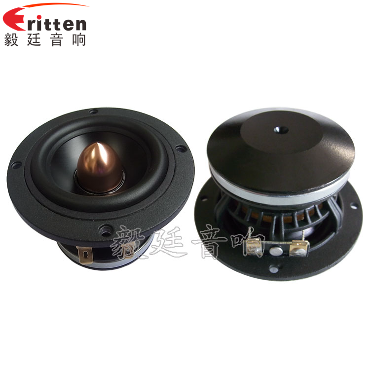 3.5寸全頻汽車喇叭正反面 4寸高端品牌重低音喇叭正反面