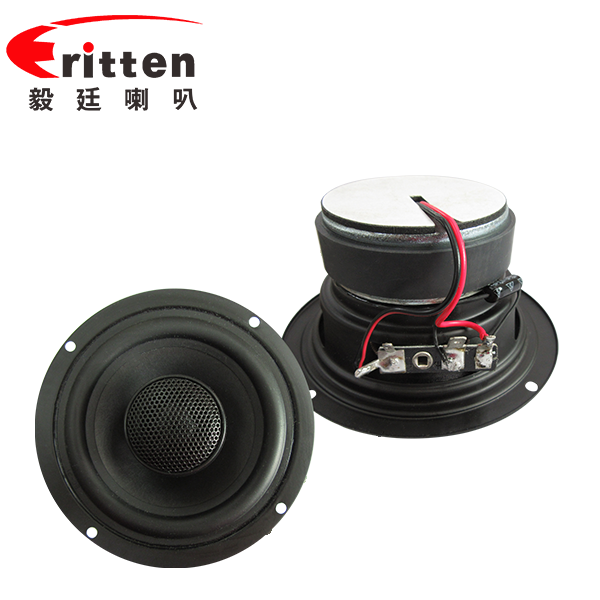 4寸同軸喇叭紙盆橡膠邊汽車音響喇叭 4寸同軸喇叭紙盆橡膠邊汽車音響喇叭